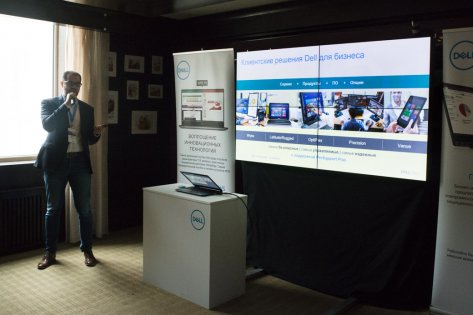 Dell представила ПК Latitude, OptiPlex и XPS на российском рынке