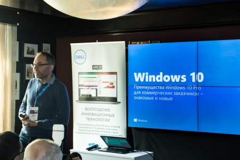 Dell представила ПК Latitude, OptiPlex и XPS на российском рынке