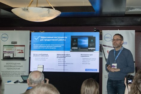 Dell представила ПК Latitude, OptiPlex и XPS на российском рынке