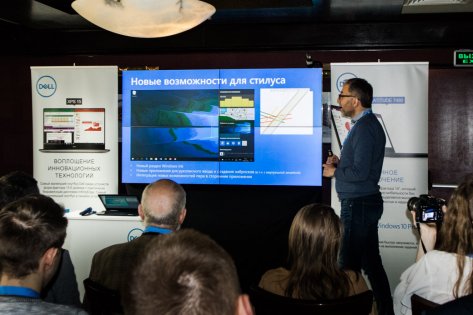 Dell представила ПК Latitude, OptiPlex и XPS на российском рынке