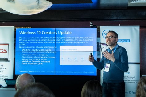 Dell представила ПК Latitude, OptiPlex и XPS на российском рынке