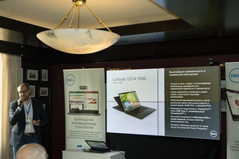 Dell представила ПК Latitude, OptiPlex и XPS на российском рынке