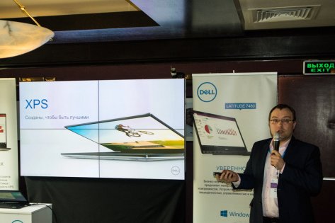 Dell представила ПК Latitude, OptiPlex и XPS на российском рынке
