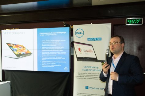 Dell представила ПК Latitude, OptiPlex и XPS на российском рынке