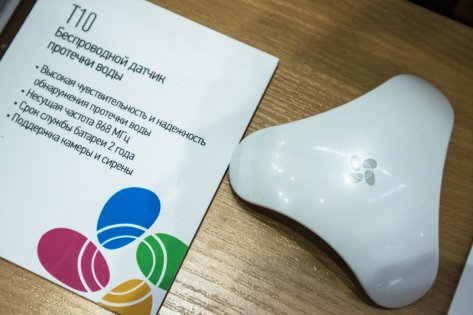 EZVIZ представила доступную систему «умный дом» в России