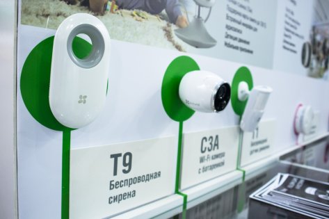 EZVIZ представила доступную систему «умный дом» в России
