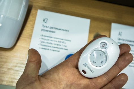 EZVIZ представила доступную систему «умный дом» в России