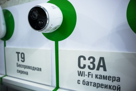 EZVIZ представила доступную систему «умный дом» в России