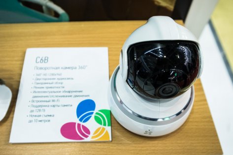 EZVIZ представила доступную систему «умный дом» в России