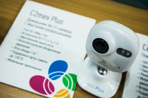 EZVIZ представила доступную систему «умный дом» в России