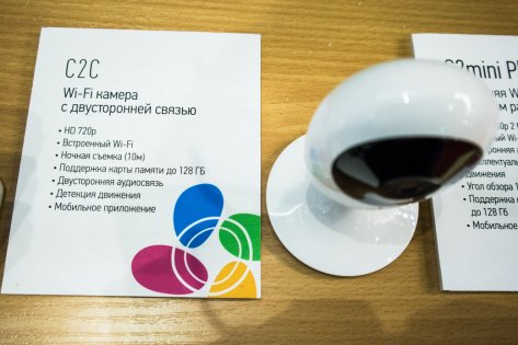 EZVIZ представила доступную систему «умный дом» в России