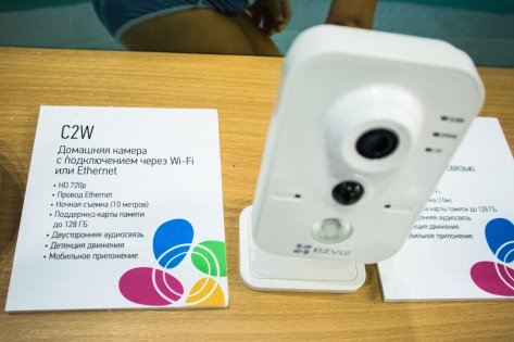 EZVIZ представила доступную систему «умный дом» в России