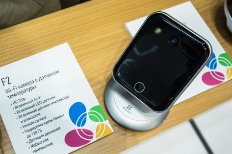 EZVIZ представила доступную систему «умный дом» в России