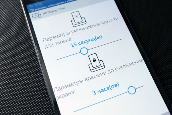 Обзор HP Elite x3 — один за трех и три в одном — Дисплей. 1