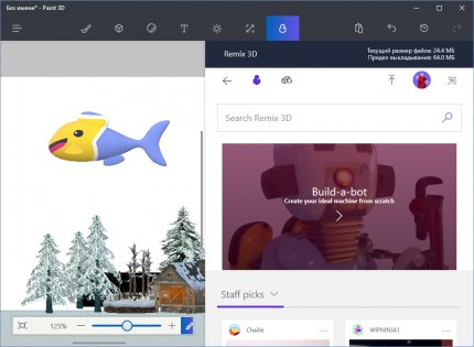 Обзор Windows 10 Creators Update