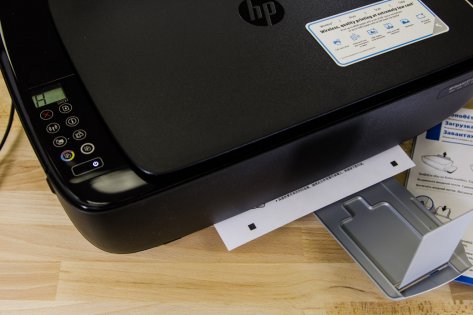Обзор МФУ HP DeskJet GT 5820