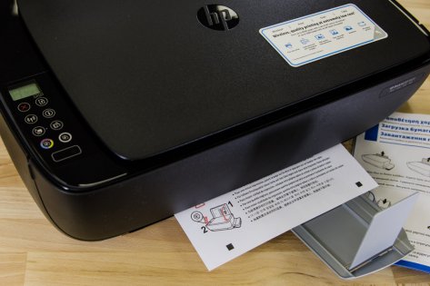 Обзор МФУ HP DeskJet GT 5820