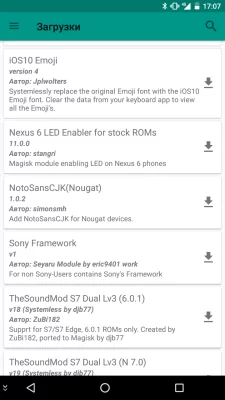 Что такое Magisk, или как скрыть root в Android