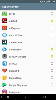 Что такое Magisk, или как скрыть root в Android
