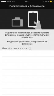 Обзор Nikon KeyMission 360