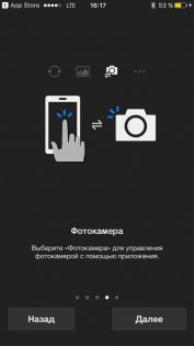 Обзор Nikon KeyMission 360