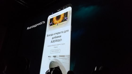Samsung Galaxy S8 и S8+ представили в России