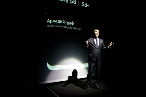 Samsung Galaxy S8 и S8+ представили в России