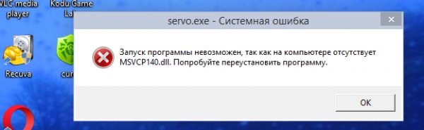 __TCAPT__