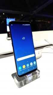 Обзор ASUS ZenFone 3 Zoom — Камеры. 90