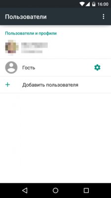 Как подготовить смартфон или планшет для ребенка