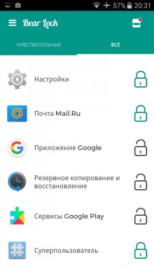 Как подготовить смартфон или планшет для ребенка
