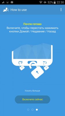 Как подготовить смартфон или планшет для ребенка