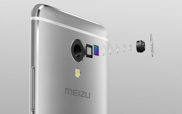 Meizu M5 Note теперь можно официально купить в России