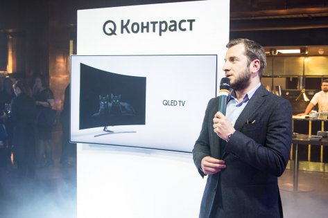 Samsung представила линейку QLED ТВ в России
