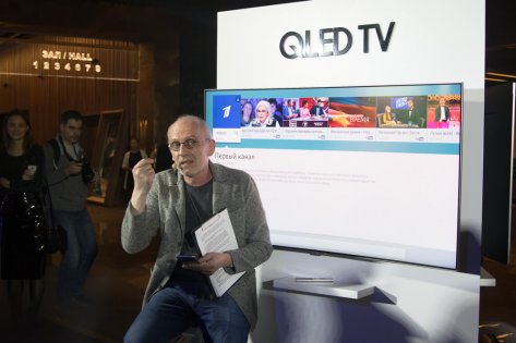 Samsung представила линейку QLED ТВ в России