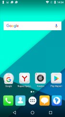Быстрый обзор Micromax Q4202 Bolt Warrior 2 + РОЗЫГРЫШ — ОС и интерфейс. 1