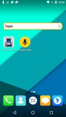 Быстрый обзор Micromax Q4202 Bolt Warrior 2 + РОЗЫГРЫШ — ОС и интерфейс. 2