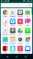 Быстрый обзор Micromax Q4202 Bolt Warrior 2 + РОЗЫГРЫШ — ОС и интерфейс. 6