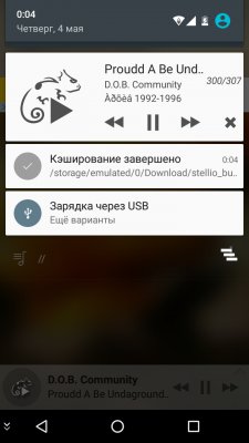 Музыка ВКонтакте — альтернатива есть!