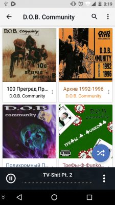 Музыка ВКонтакте — альтернатива есть!