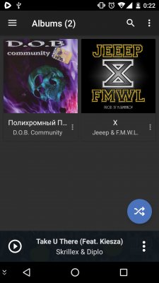 Музыка ВКонтакте — альтернатива есть!
