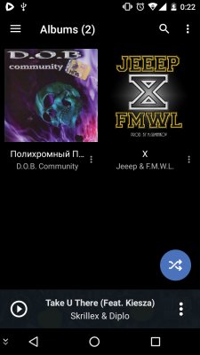 Музыка ВКонтакте — альтернатива есть!