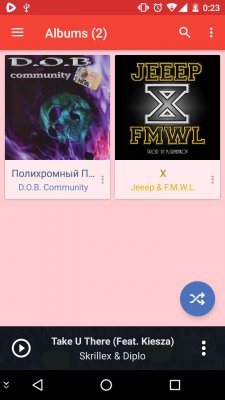 Музыка ВКонтакте — альтернатива есть!