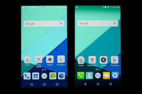 Micromax Canvas Juice A1 и A1 plus совместный обзор — Дисплей. 1