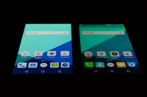 Micromax Canvas Juice A1 и A1 plus совместный обзор — Дисплей. 2