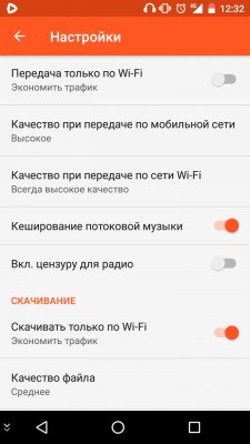 Музыка ВКонтакте — альтернатива есть!