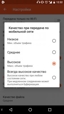 Музыка ВКонтакте — альтернатива есть!