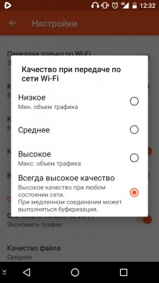 Музыка ВКонтакте — альтернатива есть!