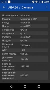 Micromax Canvas Juice A1 и A1 plus совместный обзор — Железо. 5