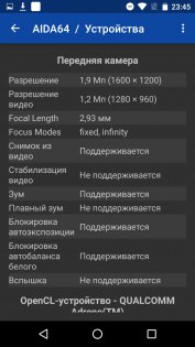 Micromax Canvas Juice A1 и A1 plus совместный обзор — Железо. 9